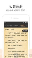 篮球下注app官网